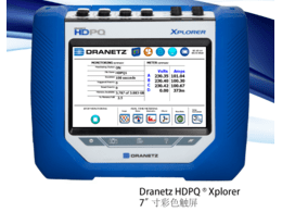 便攜式電能質量分析儀HDPQ Xplorer SP